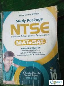 NTSE EXAM BOOK