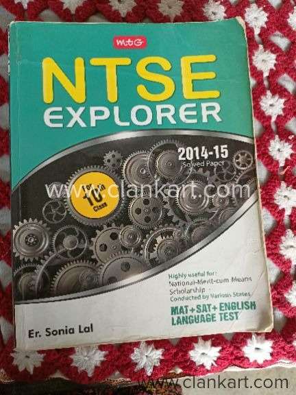NTSE Explorer