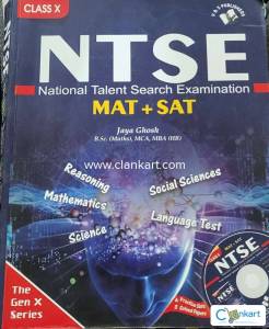 NTSE MAT+SAT