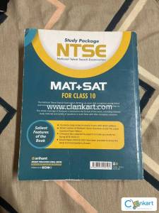 NTSE (MAT+SAT) Study Guide by Arihant