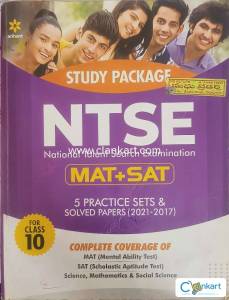 NTSE (MAT+SAT) for class 10