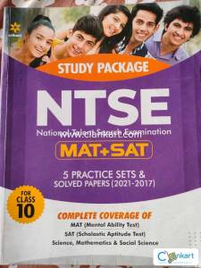 NTSE Solved Papers for Class 10