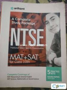 NTSE exam preparation book