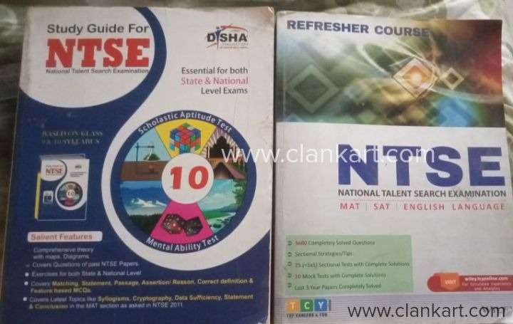 NTSE guides old editions in good condition