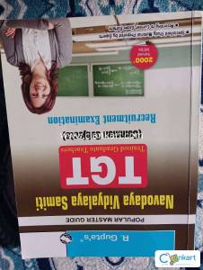 NVS TGT recruitment exam