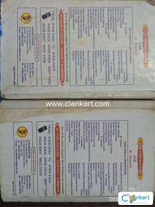 NV PUBLICATION BOOKS