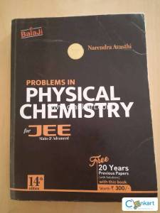 N Avasthi For JEE Aspirants(Mains/advance)