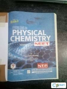 N Awasthi Physical Chemistry