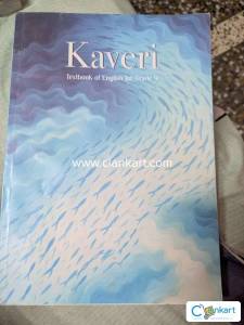 Nacert english 9th book