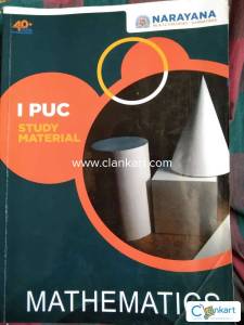 Narayana 1st PUC (Karnataka) mathematics study material