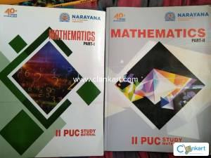 Narayana 2nd PUC (Karnataka) mathematics (pack of 2) study material