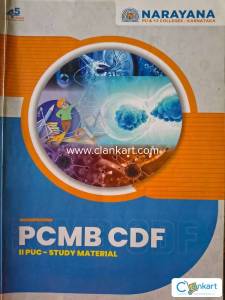Narayana CDF material PCMB