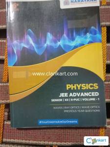 Narayana IIT physics