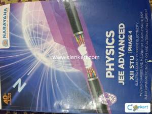 Narayana Institute: PHYSICS JEE ADVANCED XII STU I PHASE 4