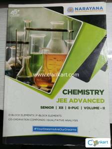 Narayana JEE Advanced Inorganic Chemistry (Part 2) for Class 12