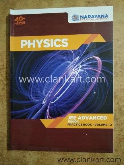 Narayana JEE Advanced practice books set of 4 PCM mainsadv