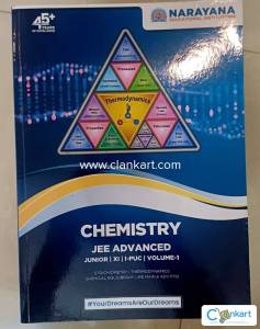 Narayana JEE all subject maths , physics and chemistry full set books