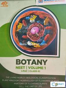 Narayana NEET BOTANY module for class 11( pack of 2)