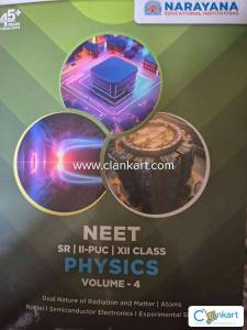 Narayana NEET Physics Module class 12 (vol 4)