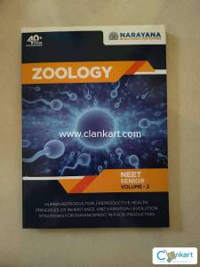 Narayana Zoology Vol 2 for NEET Class 12