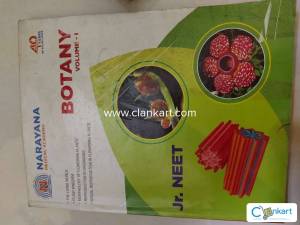 Narayana botany vol 1 for NEET