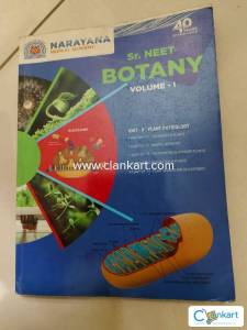 Narayana botany vol 1 for NEET