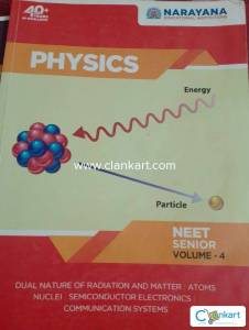 Narayana neet material