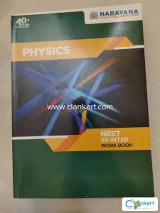 Narayana physics MCQ workbook vol 2 for NEET