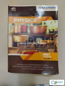 Narayana physics vol 1 for NEET
