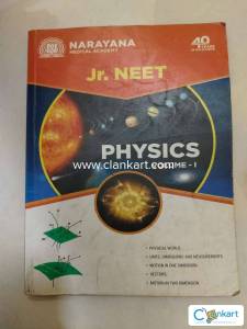 Narayana physics vol 1 for NEET