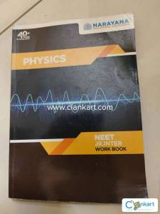 Narayana physics vol 1 workbook for NEET