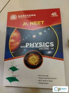 Narayana physics vol 4 for NEET