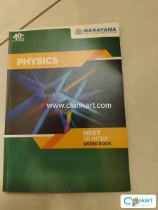 Narayana physics workbook vol 2 for NEET