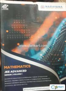 Narayana study material of iit jee class 12