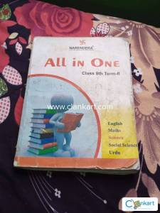 Narendra All in one class 8th Term-2 guide