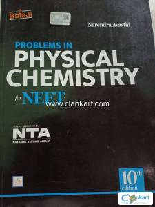 Narendra Avasthi Physical chemistry neet