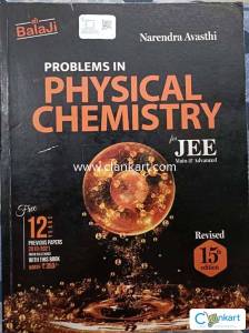 Narendra Awasthi's Physical Chemistry JEE by Balaji Publications
