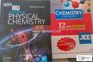 Narendra Awasthi Physical chemistry book with 12 years of Papers