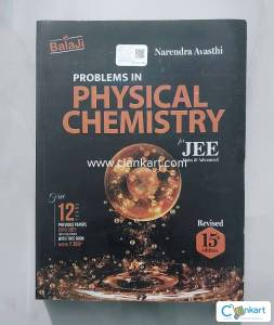 Narendra Awasthi Problems in Physical Chemistry Free PYQS BOOK