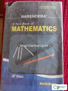 Narendra Mathematics reference book class 10th