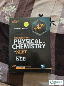 Narendra avasthi PHYSICAL CHEMISTRY for NEET