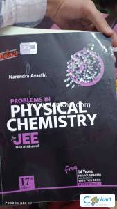 Narendra awasthi