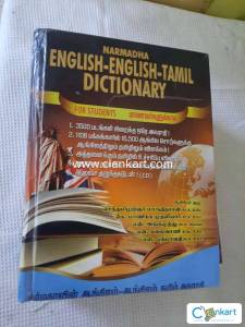 Narmadha English-English-Tamil Dictionary