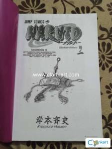 Naruto vol1 in English