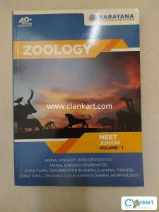 Naryana zoology volume 1 for NEET
