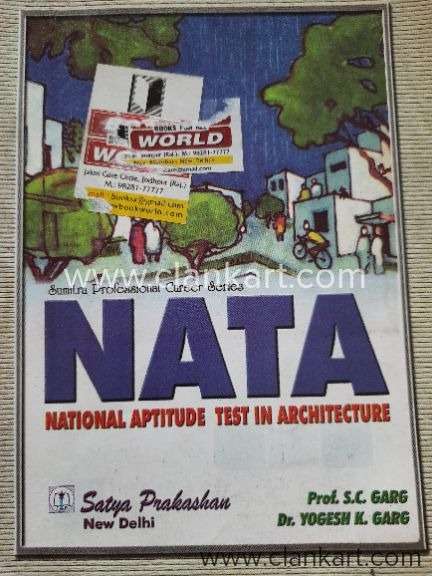 Nata book (Architecture)