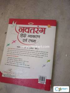 Natarang Hindi vyakaran for class 9 and 10