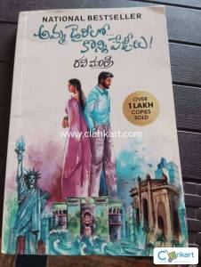 National Best seller