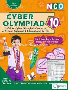 National Cyber Olympiad - Class 10 (With OMR Sheets)