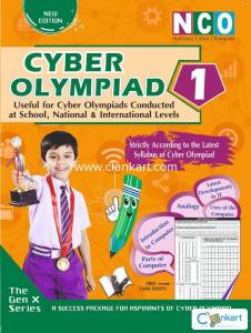 National Cyber Olympiad - Class 1 (With OMR Sheets)